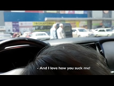 ❤️ Čiulpiama tiesiai automobilių stovėjimo aikštelėje prie prekybos centro ❤ Porno video prie lt.xxxner.ru ❌️❤
